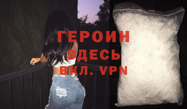 бутик Инсар