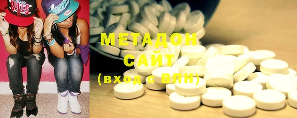 бутик Инсар