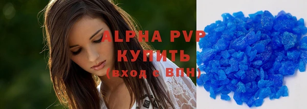 наркотики Зеленодольск
