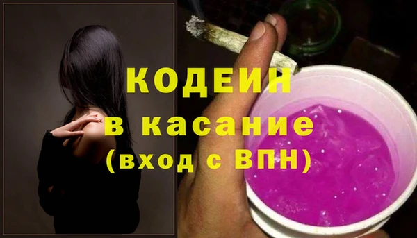соль ск Инта