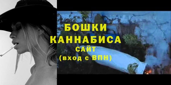 соль ск Инта