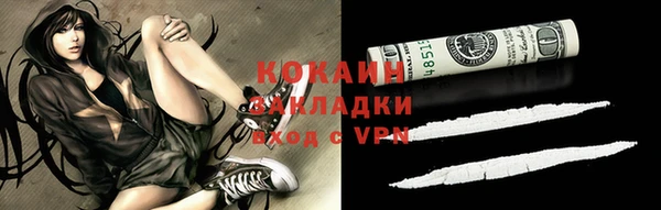 бутик Инсар