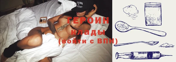 соль ск Инта