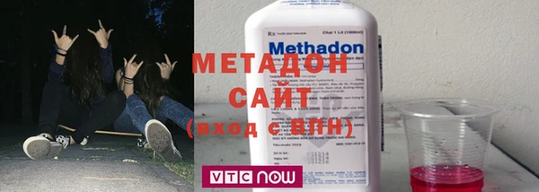 бутик Инсар
