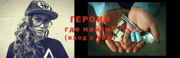 MDMA Иннополис