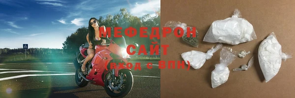 соль ск Инта