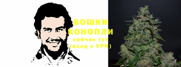 бутик Инсар