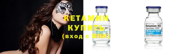 MDMA Иннополис