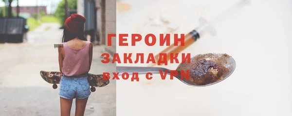бутик Инсар