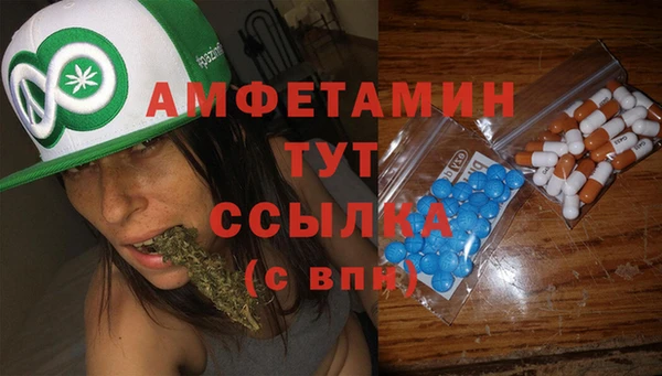 MDMA Иннополис
