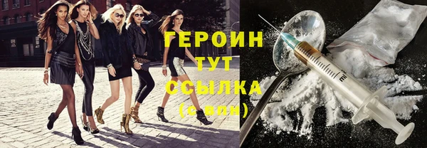 MDMA Иннополис