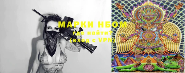 соль ск Инта