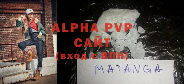 MDMA Иннополис