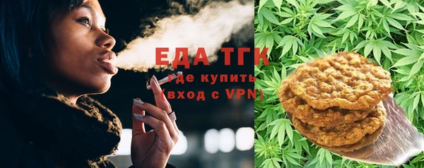 бутик Инсар