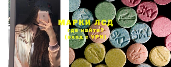 MDMA Иннополис