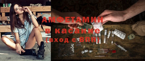 бутик Инсар