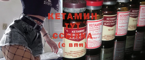 соль ск Инта