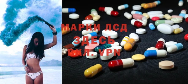 MDMA Иннополис