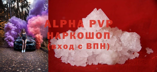 MDMA Иннополис