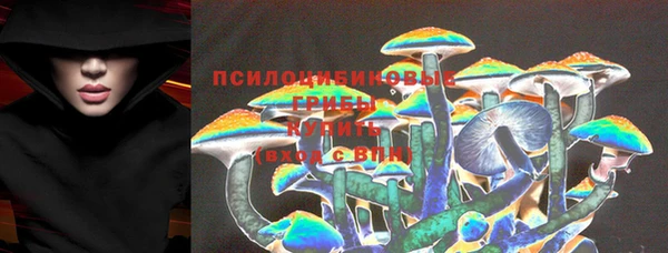 MDMA Иннополис