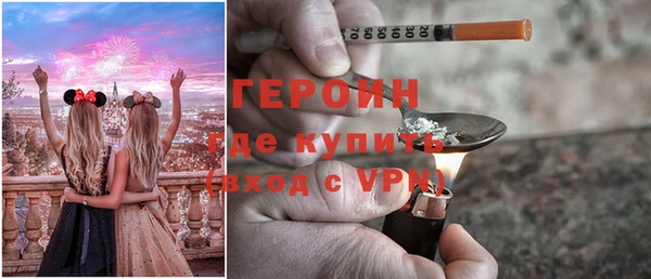 MDMA Иннополис