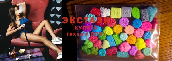 бутик Инсар