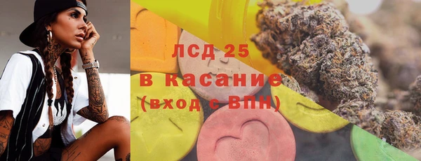 бутик Инсар