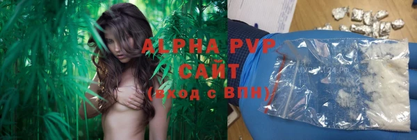 MDMA Иннополис