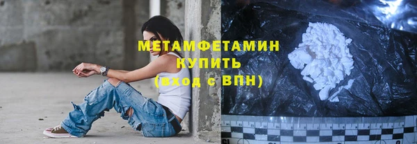 MDMA Иннополис