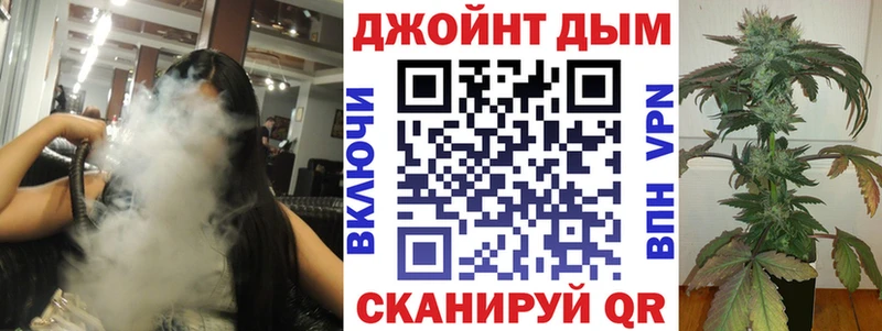 Шишки марихуана гибрид  Чухлома 